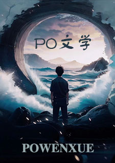 襄其星河（年下，H）